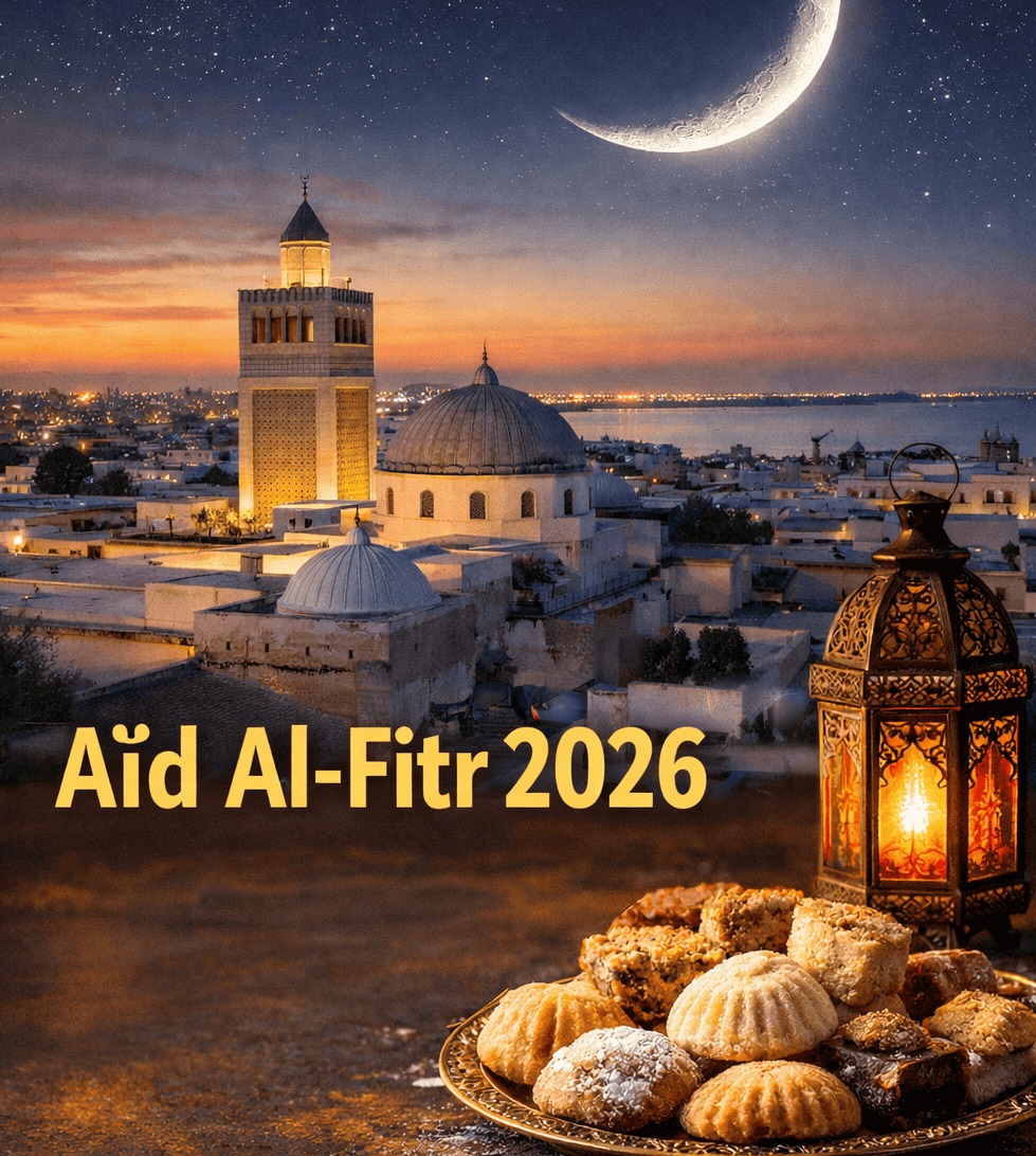 Aid El Fitr - Voeux