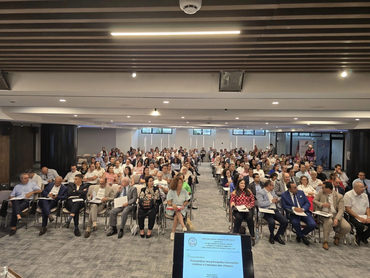 Formation sur la nouvelle loi 2024-41 sur les chèques